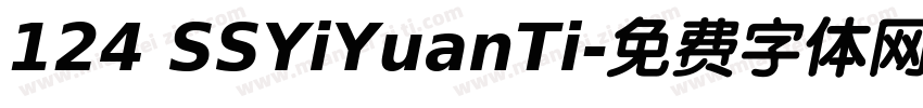 124 SSYiYuanTi字体转换